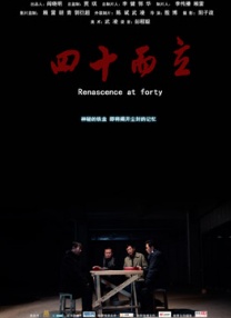 综合欧美日韩一区二区三区